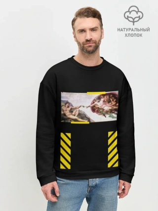 Мужской свитшот базовый / Сотворение Бренда