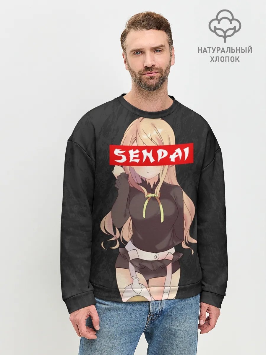 Мужской свитшот базовый / SENPAI