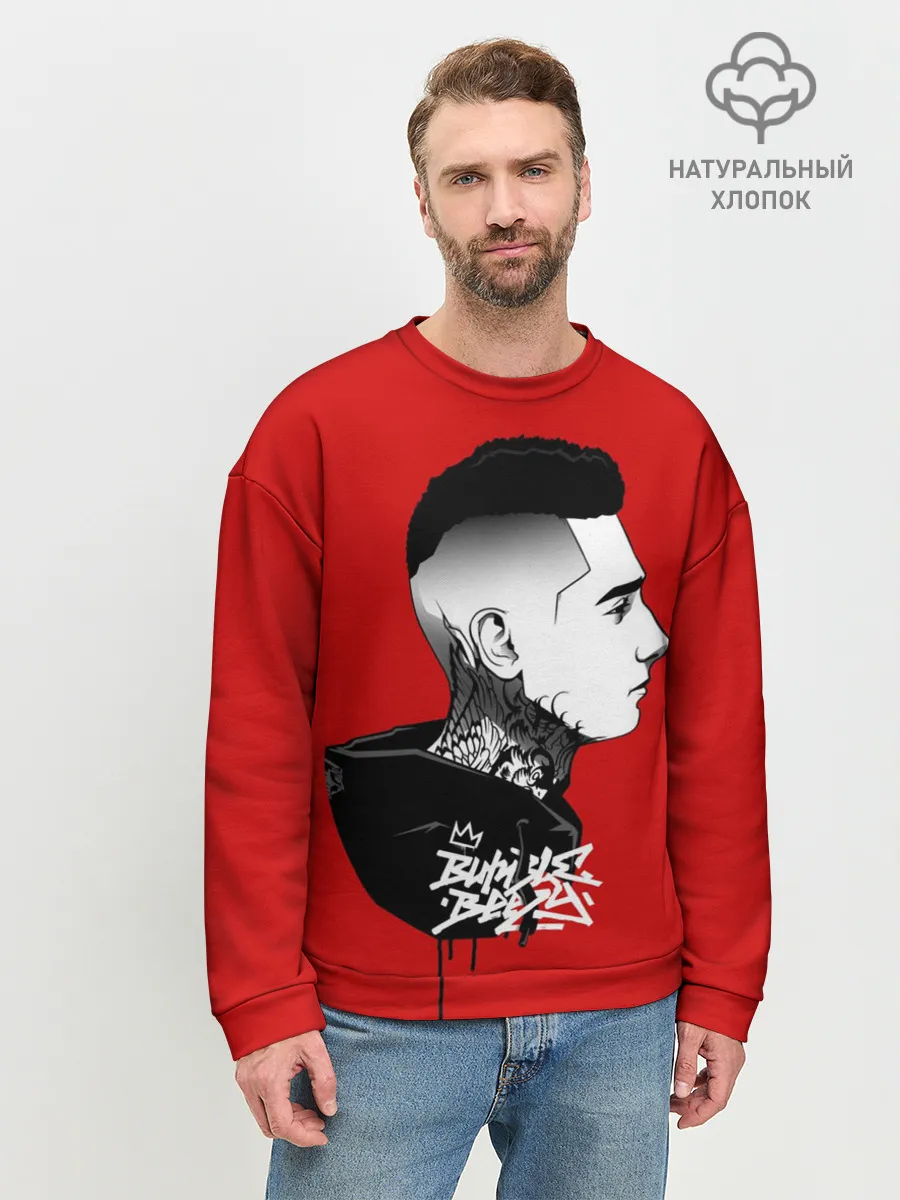 Мужской свитшот базовый / Bumble Beezy