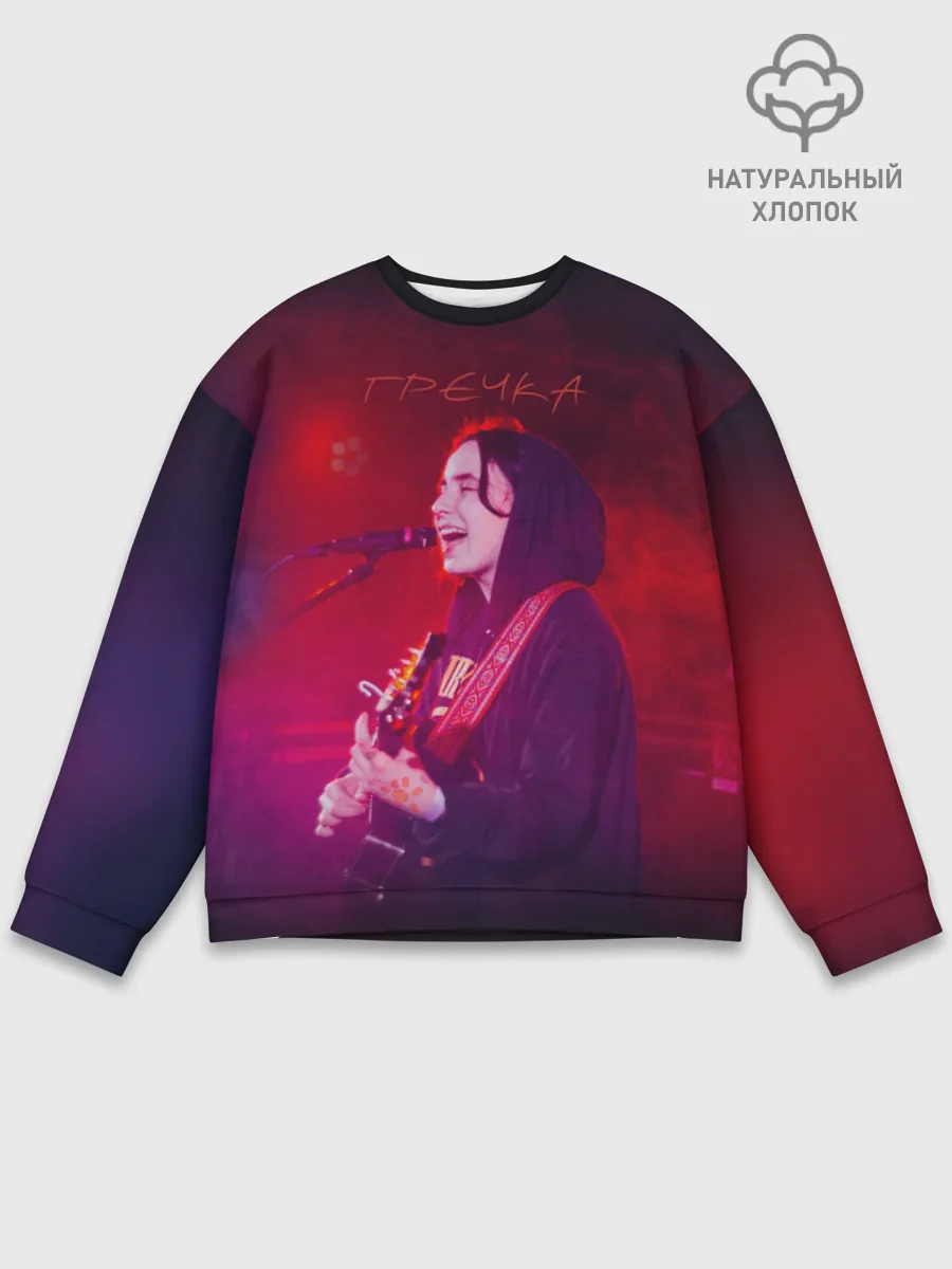 Мужской свитшот базовый / Гречка