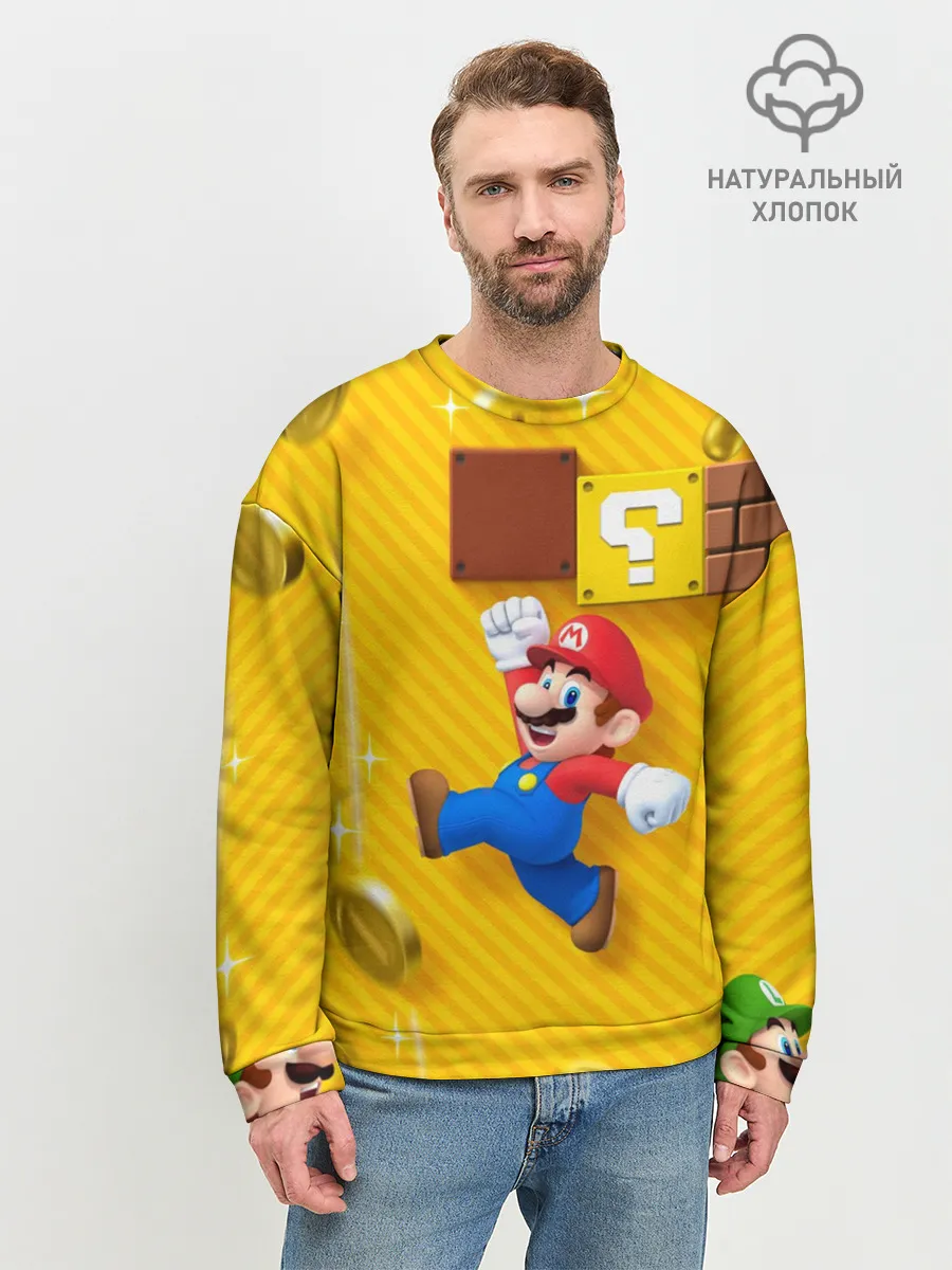Мужской свитшот базовый / Супер Марио