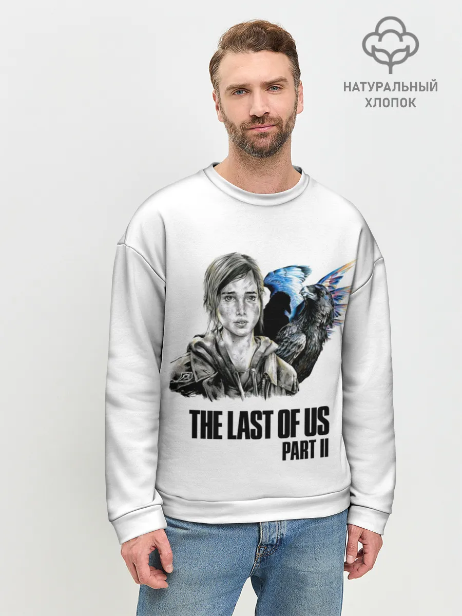 Мужской свитшот базовый / The last of US 2