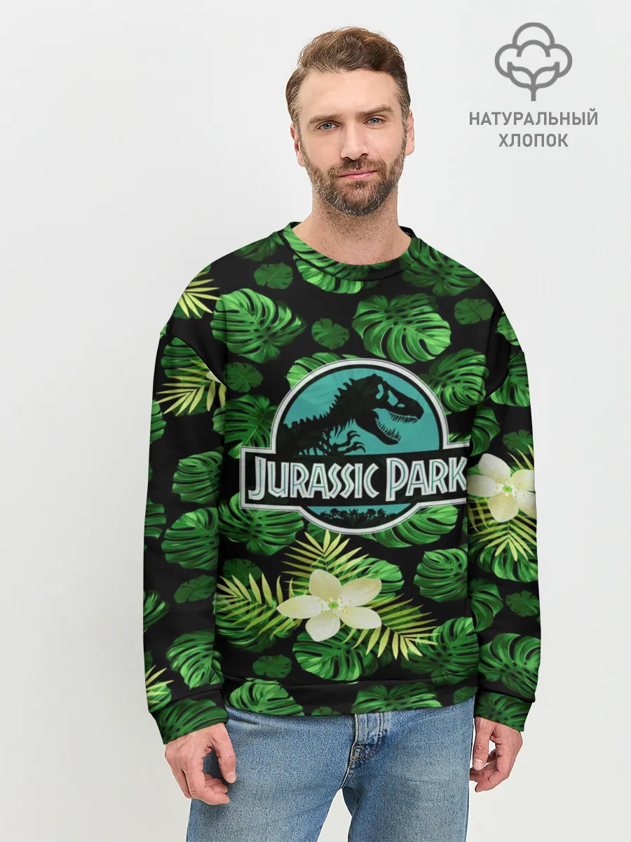 Мужской свитшот базовый / Мир юрского периода