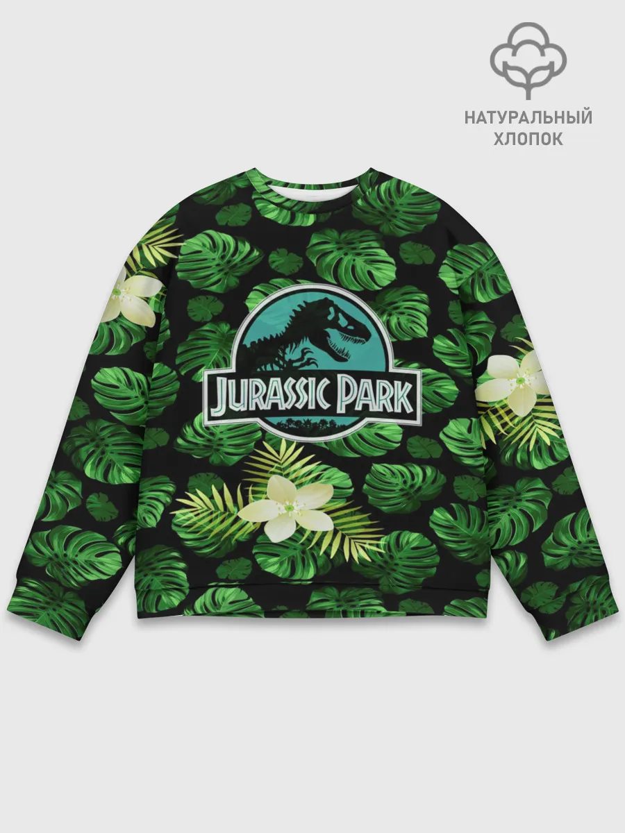 Мужской свитшот базовый / Мир юрского периода