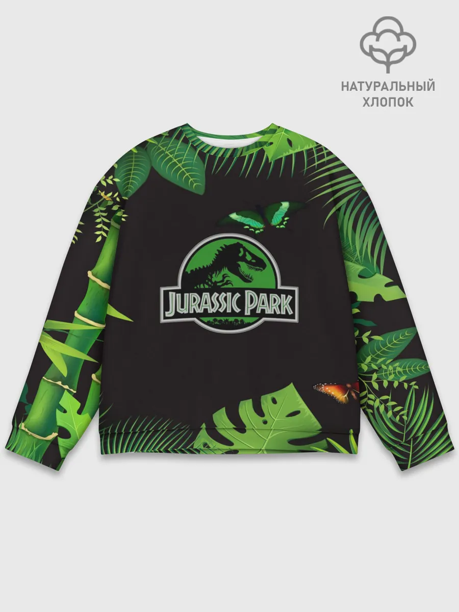 Мужской свитшот базовый / Мир юрского периода