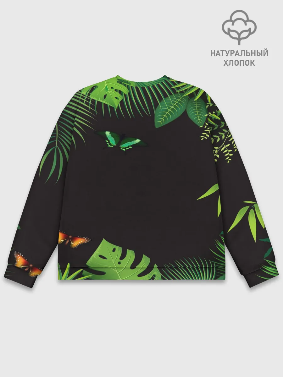 Мужской свитшот базовый / Мир юрского периода