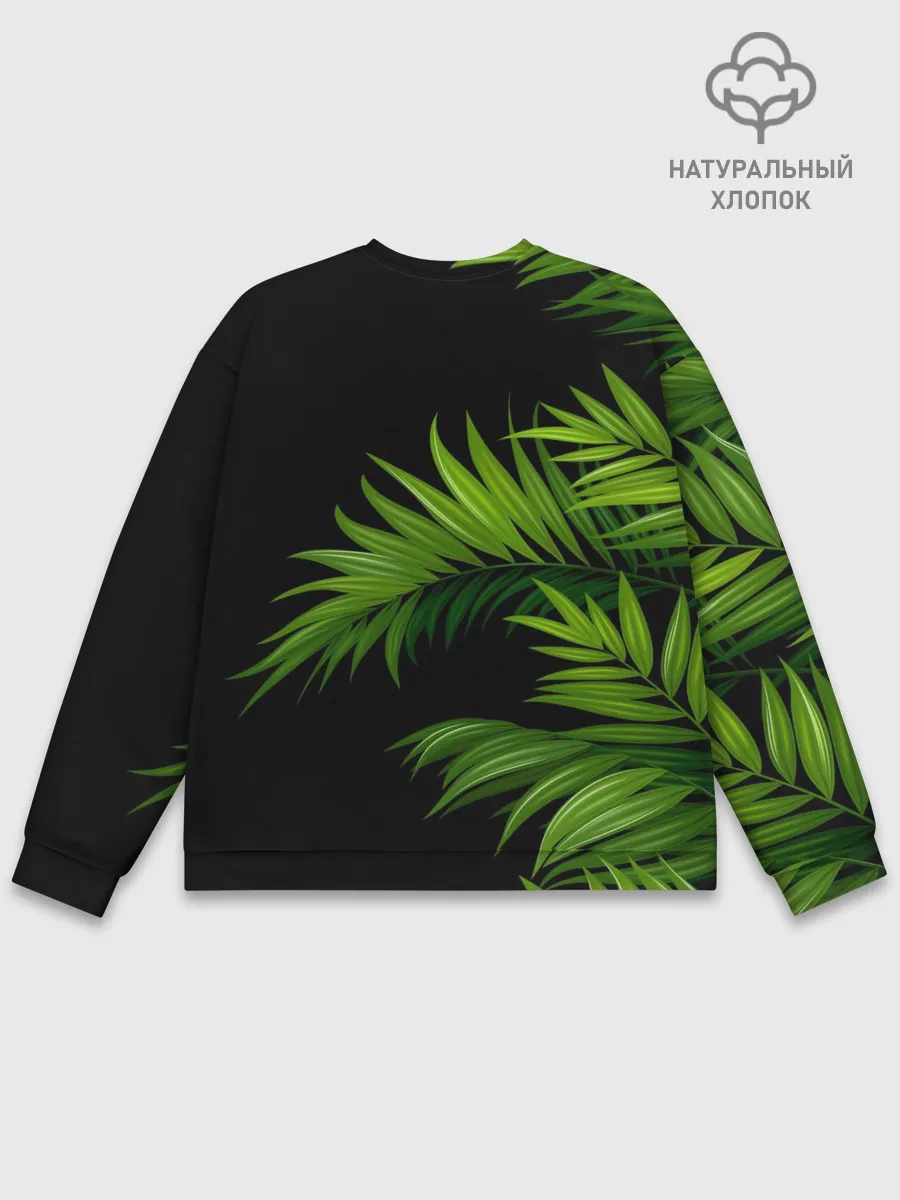 Мужской свитшот базовый / JURASSIC WORLD