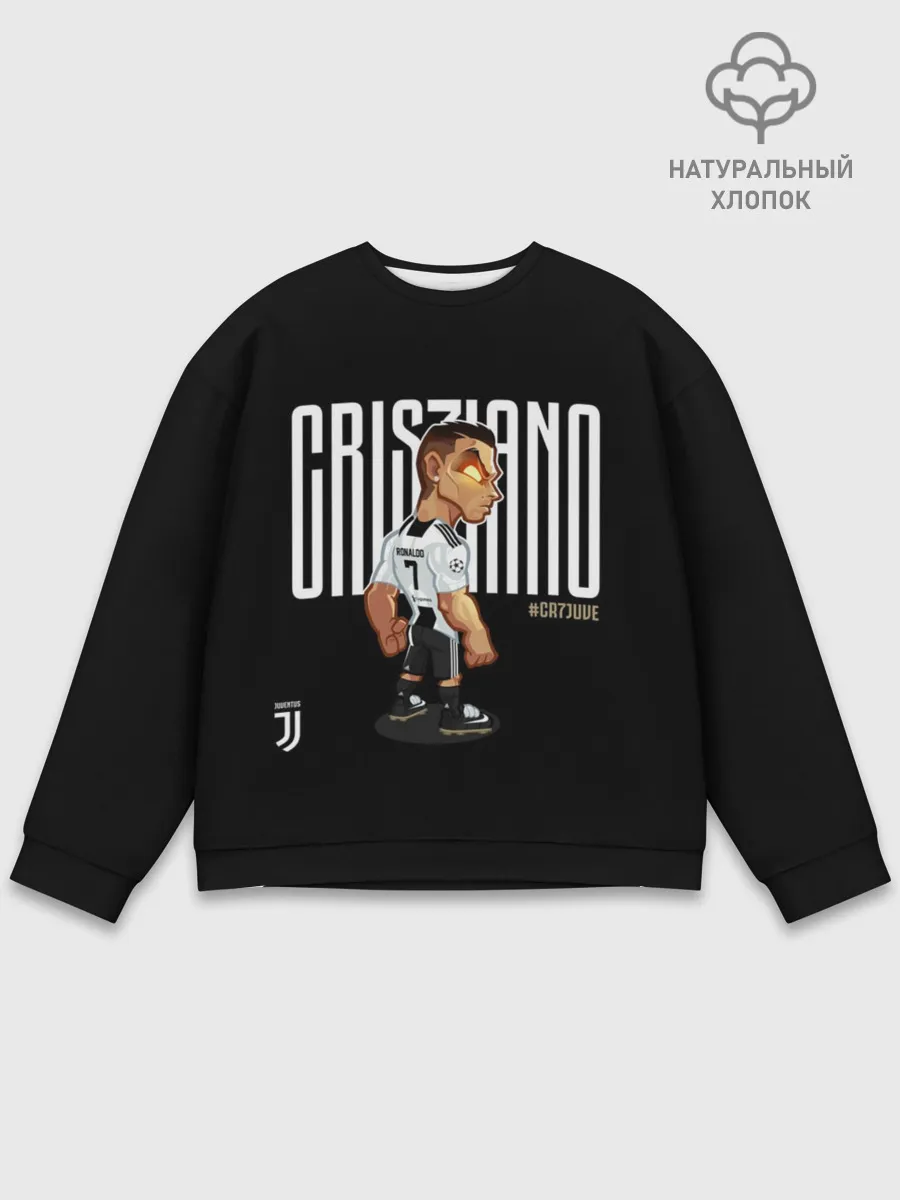 Мужской свитшот базовый / Cristiano Ronaldo. Juventus