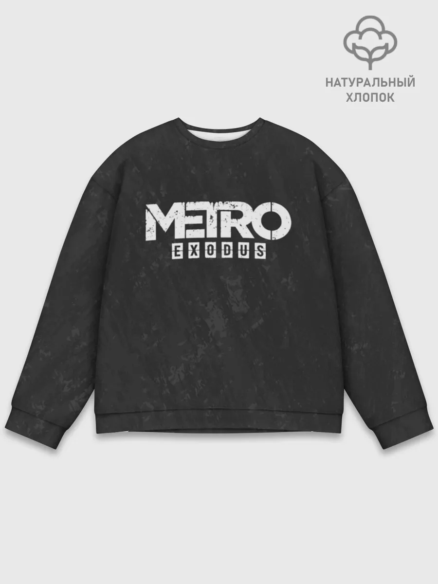Мужской свитшот базовый / METRO EXODUS