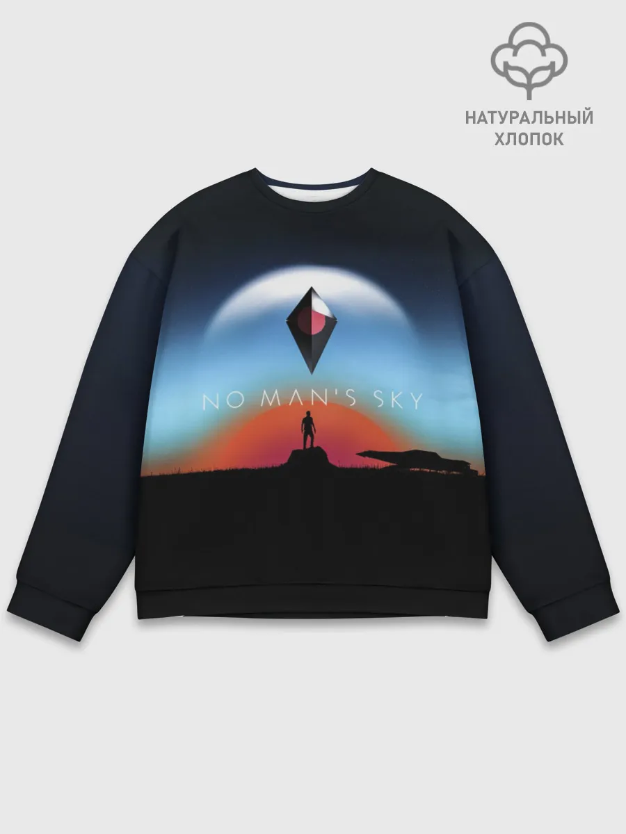 Мужской свитшот базовый / No Man’s Sky. Next