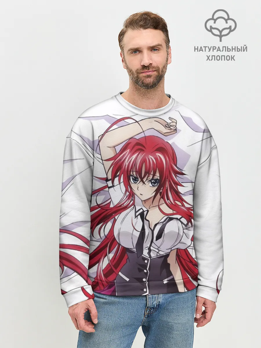 Мужской свитшот базовый / Риас Гремори