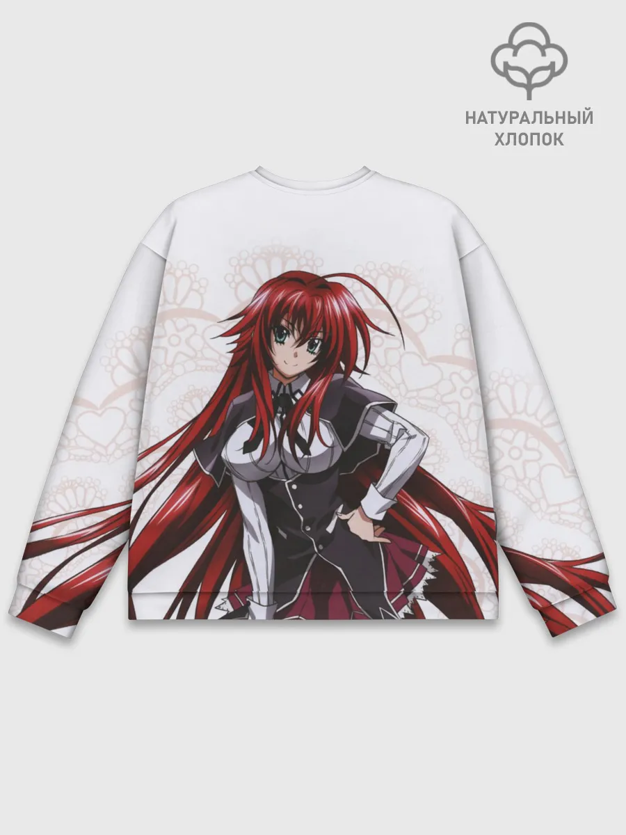 Мужской свитшот базовый / Риас Гремори