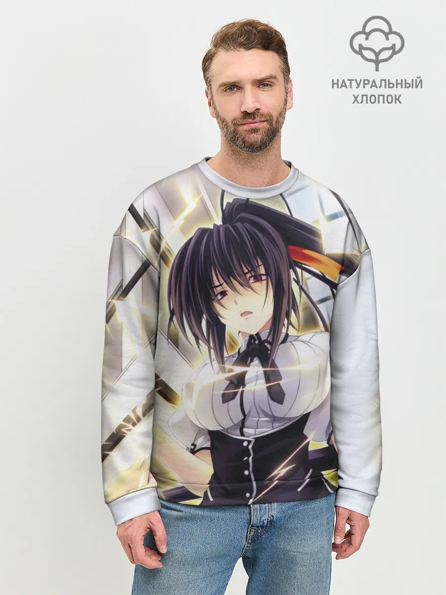 Мужской свитшот базовый / Акено Химеджима