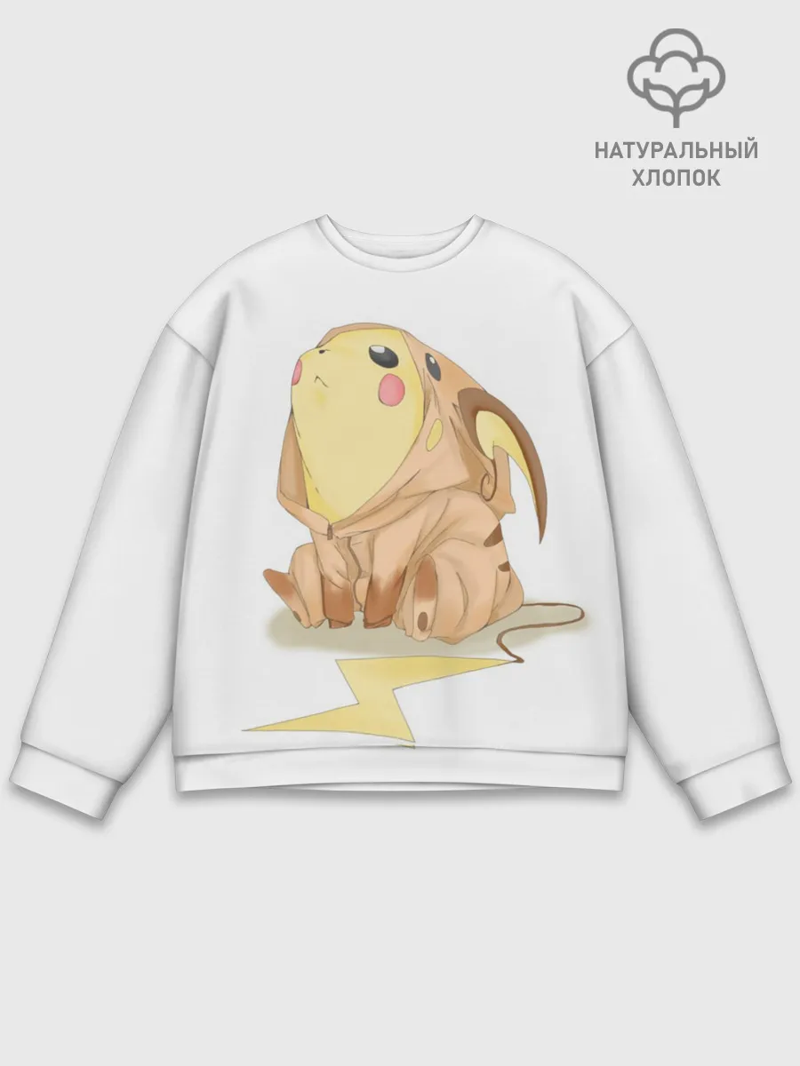 Мужской свитшот базовый / Милые покемоны