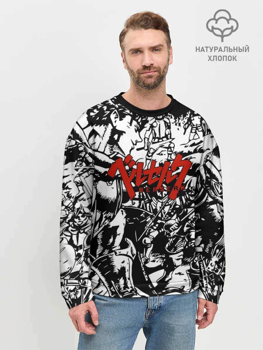 Мужской свитшот базовый / BERSERK background logo