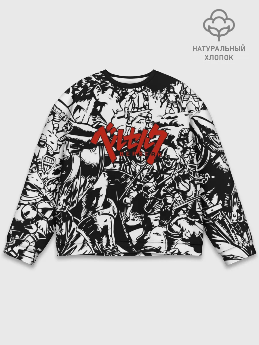 Мужской свитшот базовый / BERSERK background logo