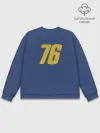 Мужской свитшот базовый / FALLOUT 76 КОСТЮМ