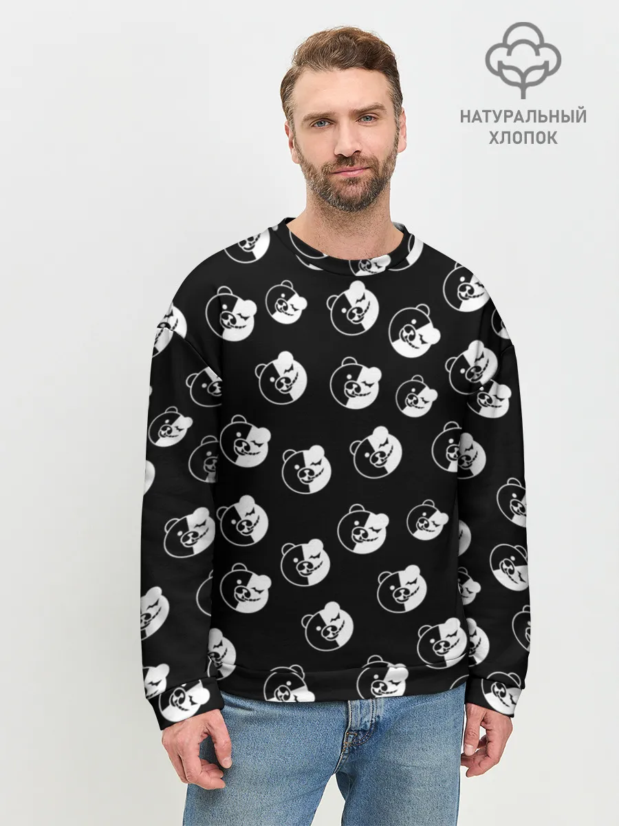 Мужской свитшот базовый / Монокума