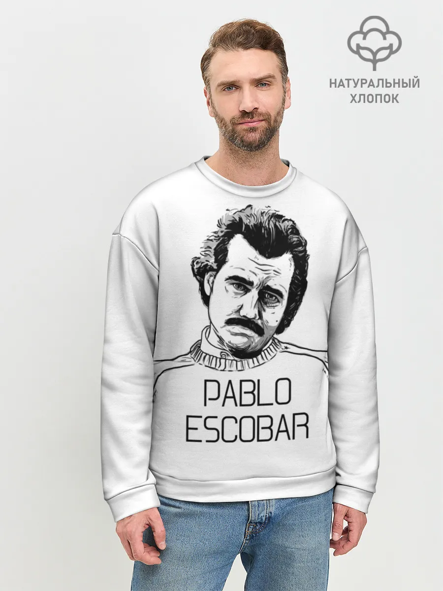 Мужской свитшот базовый / Pablo Escobar