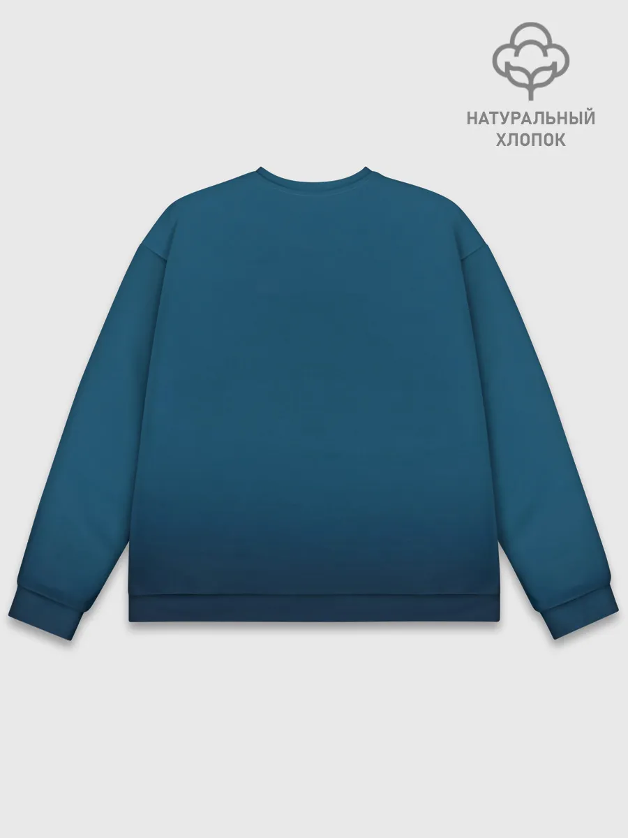 Мужской свитшот базовый / Рейчел Гарднер