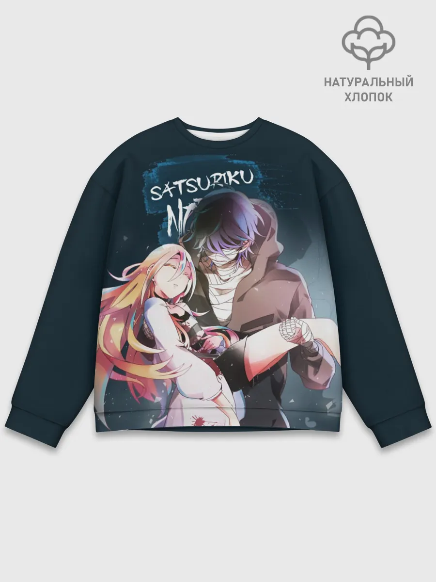 Мужской свитшот базовый / Satsuriku no tenshi