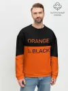 Мужской свитшот базовый / Orange Is the New Black