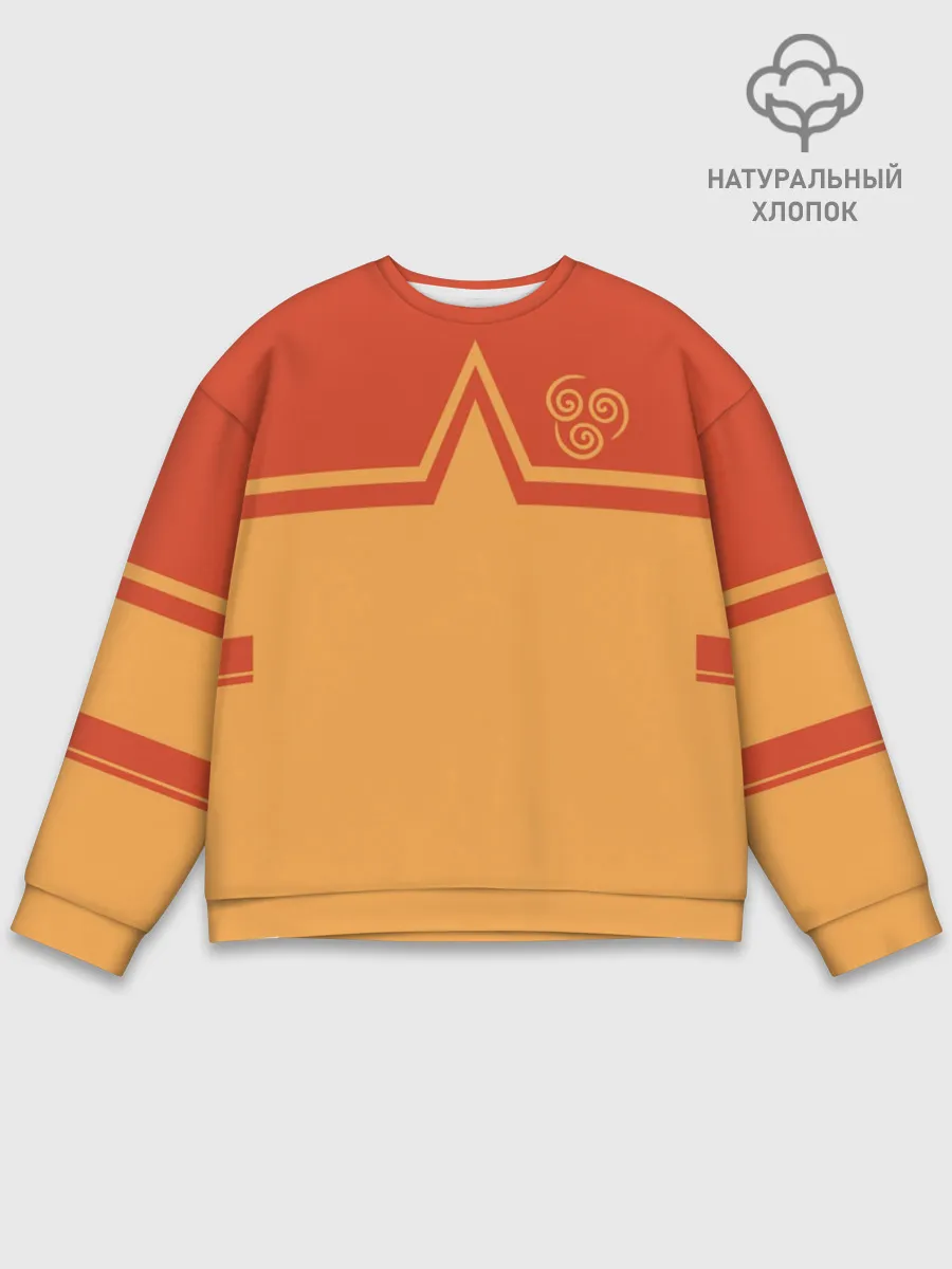 Мужской свитшот базовый / AVATAR - AANG