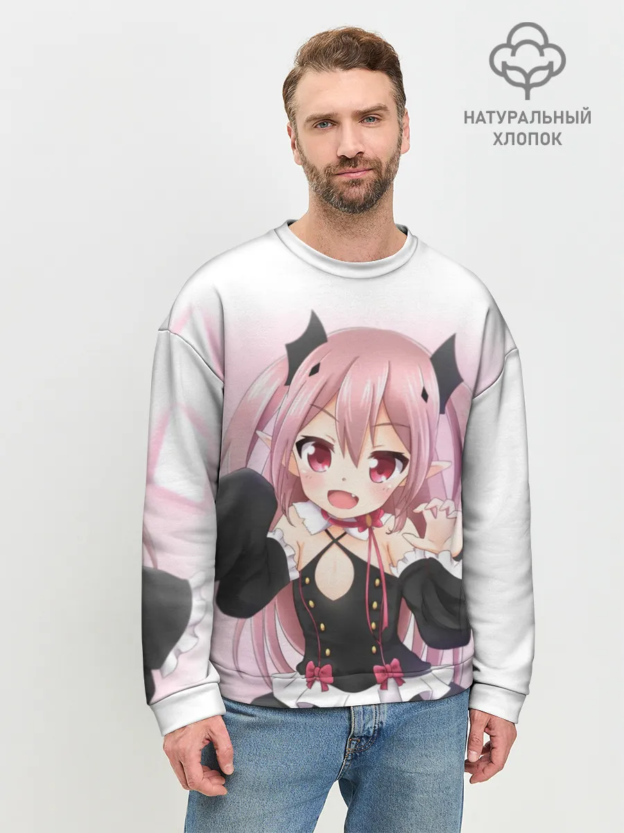 Мужской свитшот базовый / Милый вампир