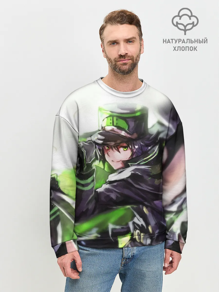 Мужской свитшот базовый / Последний Серафим