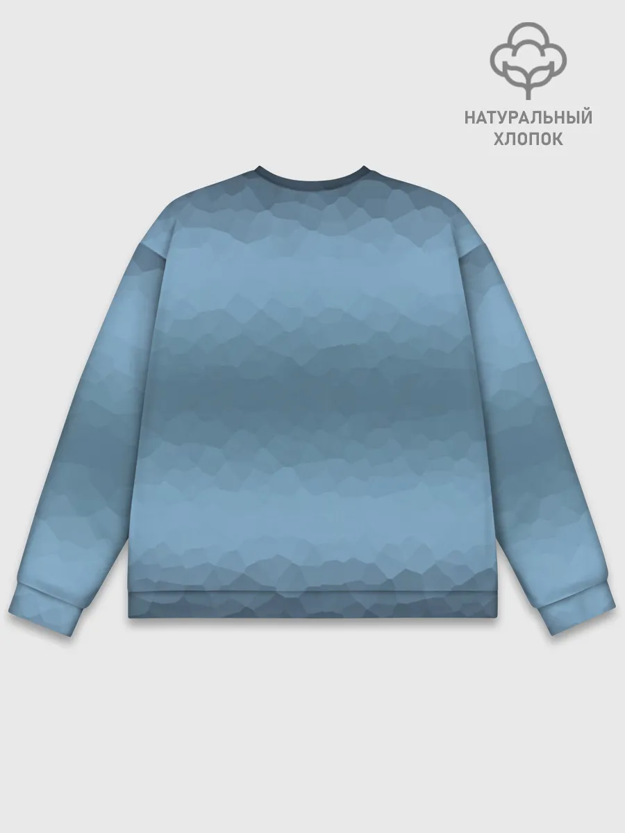 Мужской свитшот базовый / Frostpunk Logo