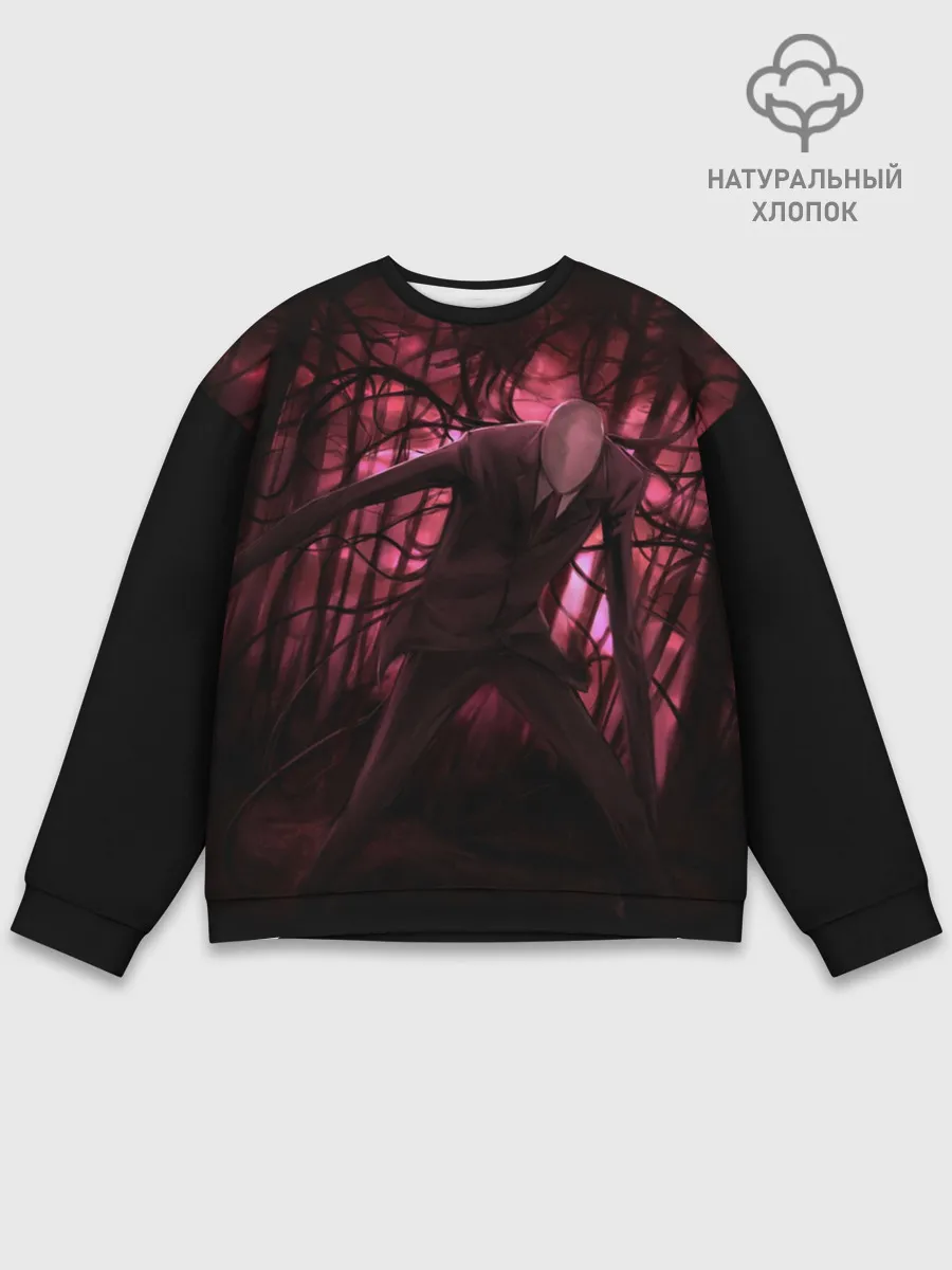 Мужской свитшот базовый / Slender