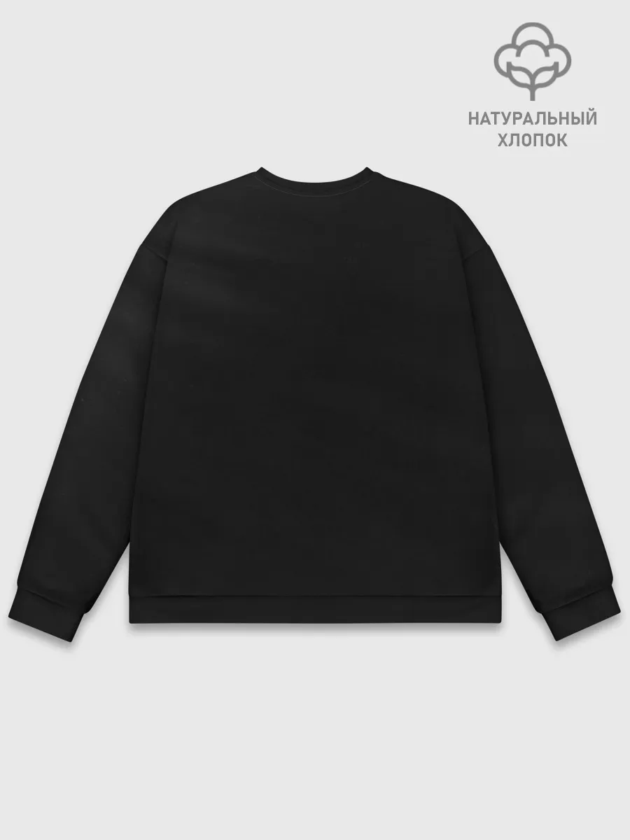 Мужской свитшот базовый / Slender