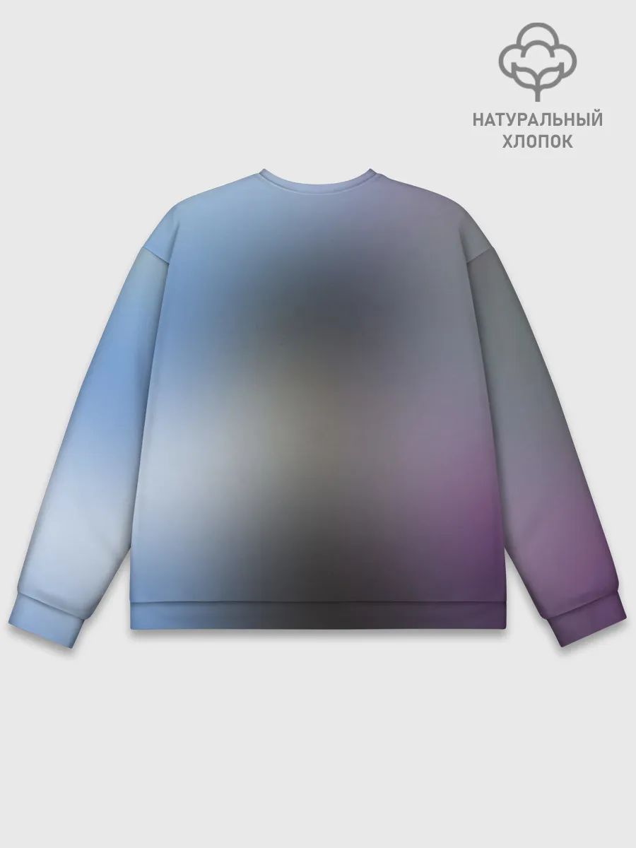 Мужской свитшот базовый / Моб