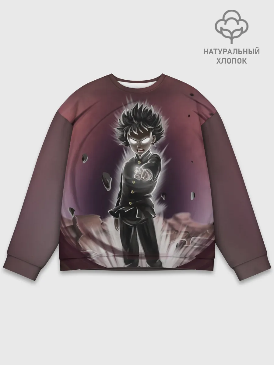 Мужской свитшот базовый / Mob Psycho 100