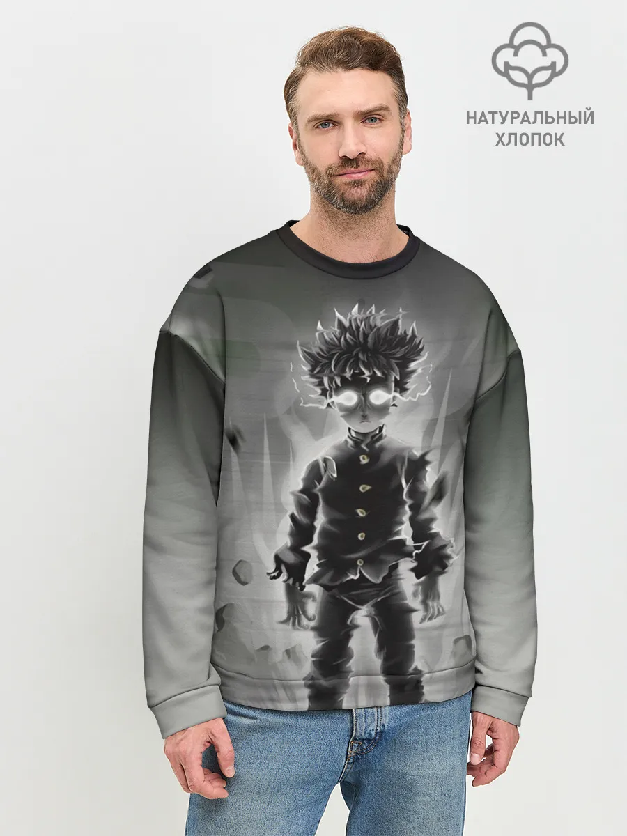Мужской свитшот базовый / Mob Psycho