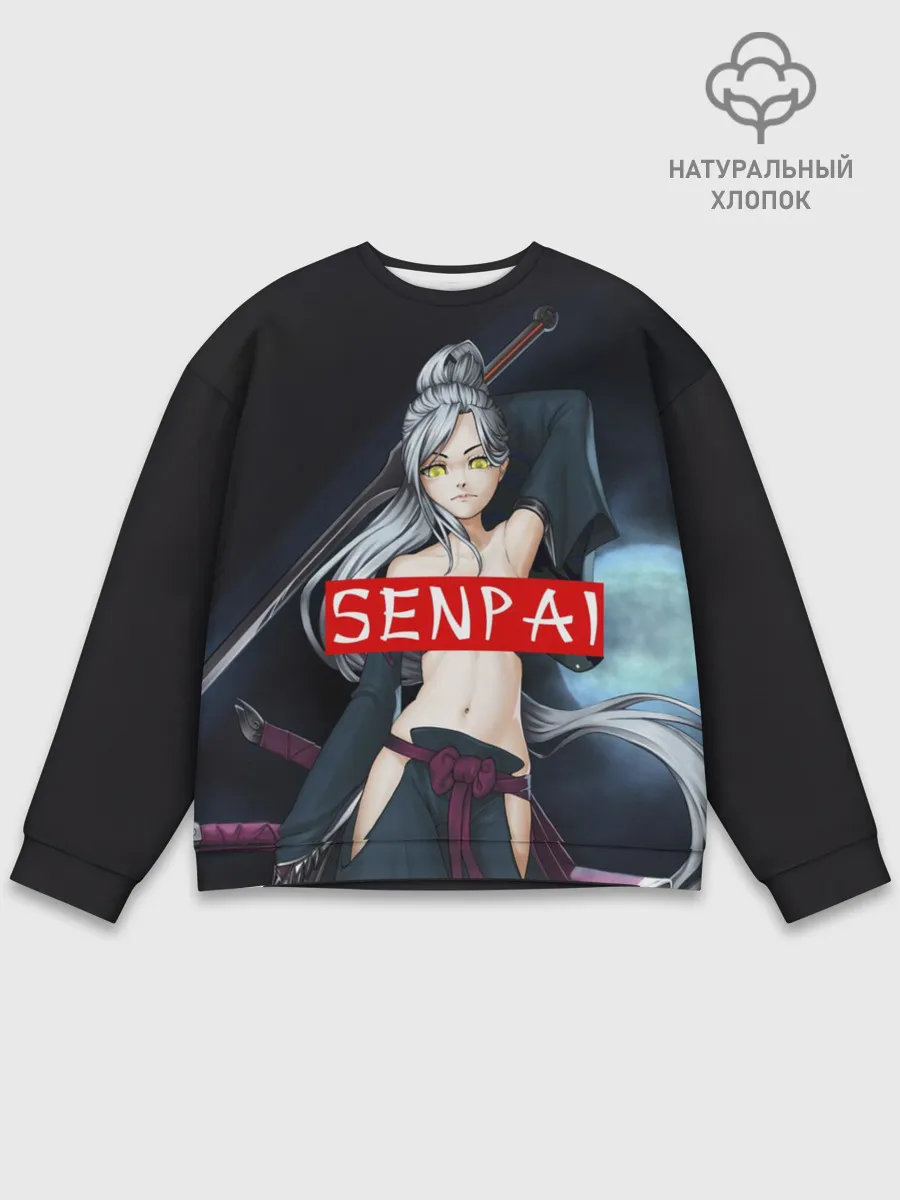 Мужской свитшот базовый / SENPAI