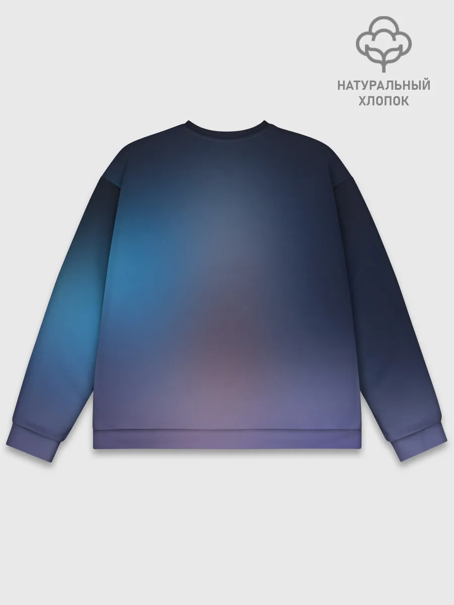 Мужской свитшот базовый / Goku on a planet