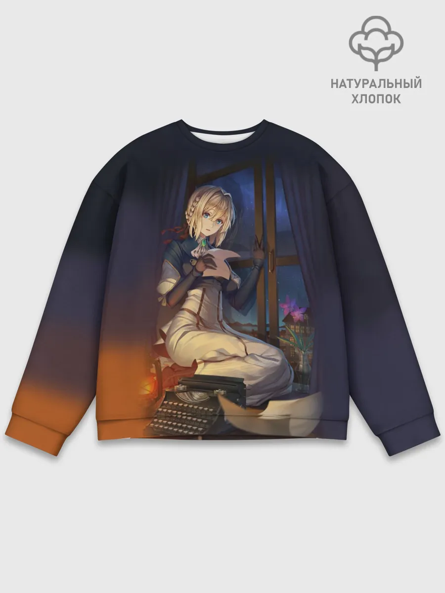 Мужской свитшот базовый / Violet Evergarden