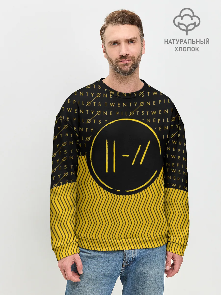 Мужской свитшот базовый / TWENTY ONE PILOTS TOP
