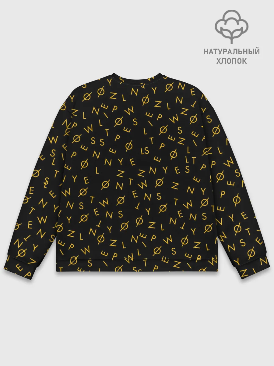 Мужской свитшот базовый / TWENTY ONE PILOTS TOP