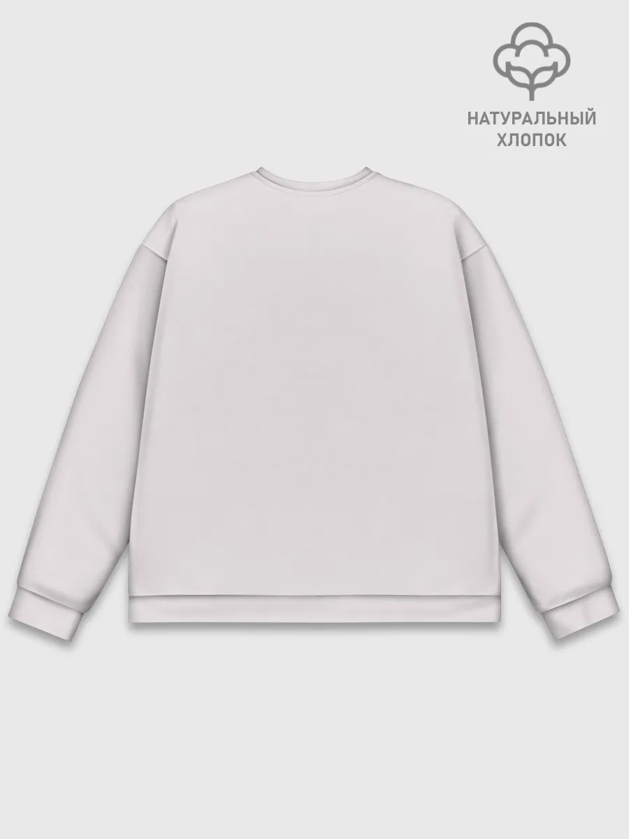 Мужской свитшот базовый / Zac