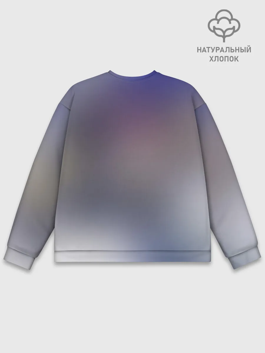 Мужской свитшот базовый / Нацу
