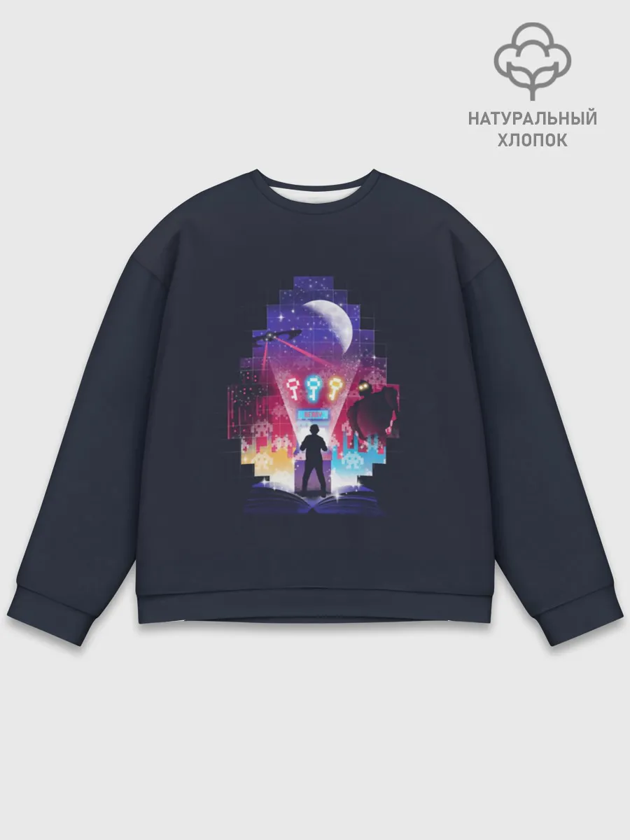 Мужской свитшот базовый / Easter egg