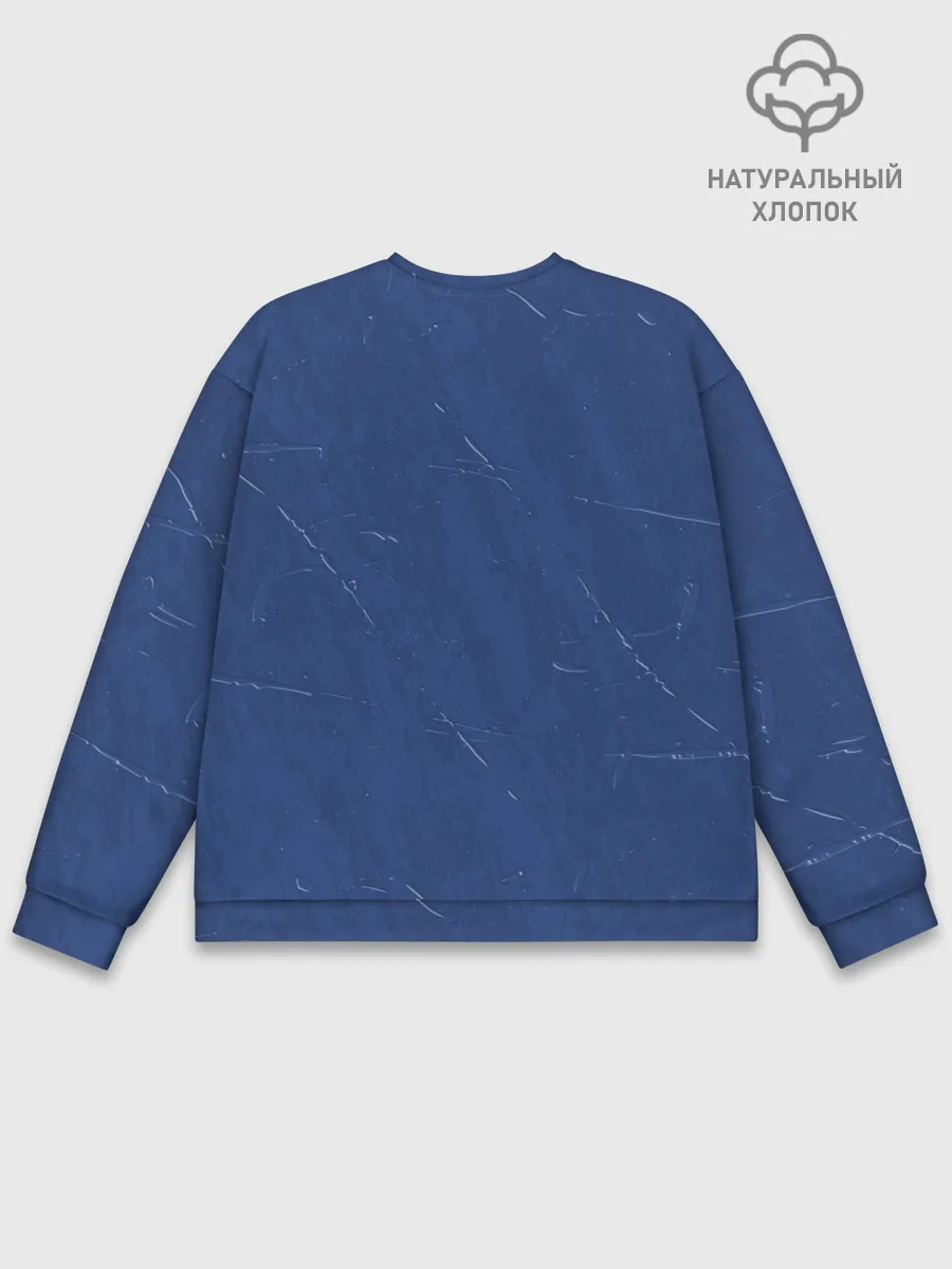 Мужской свитшот базовый / WAR NEVER CHANGES