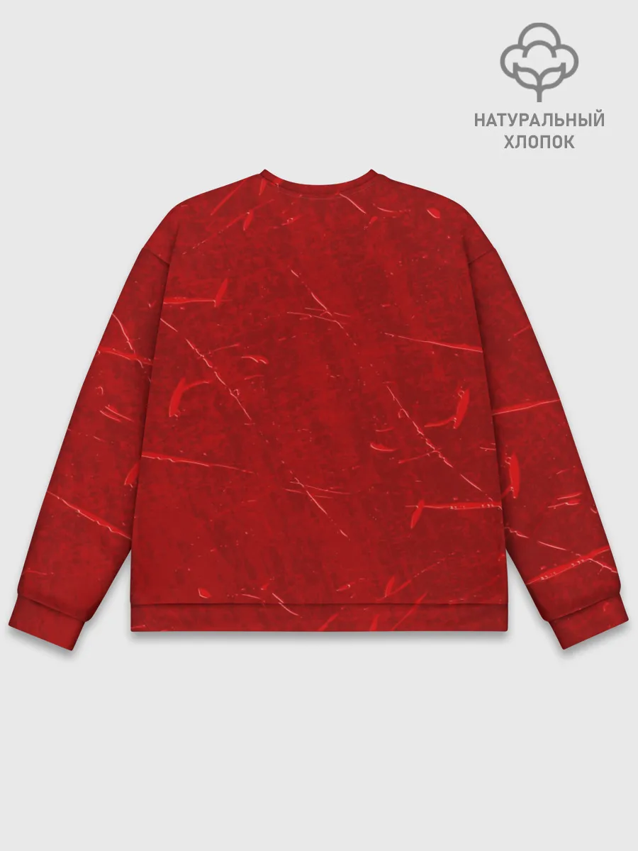 Мужской свитшот базовый / WAR NEVER CHANGES