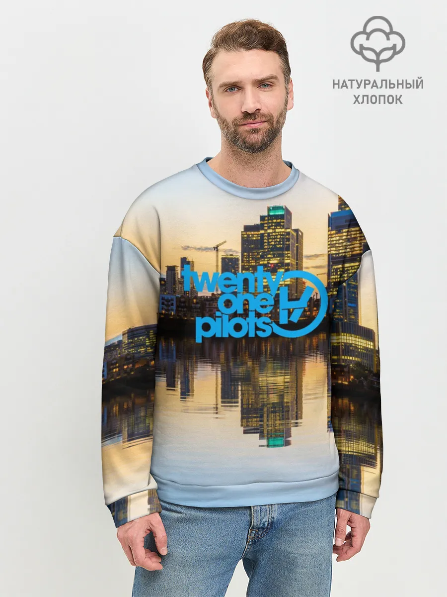 Мужской свитшот базовый / TWENTY ONE PILOTS
