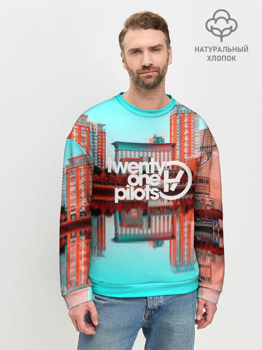 Мужской свитшот базовый / TWENTY ONE PILOTS