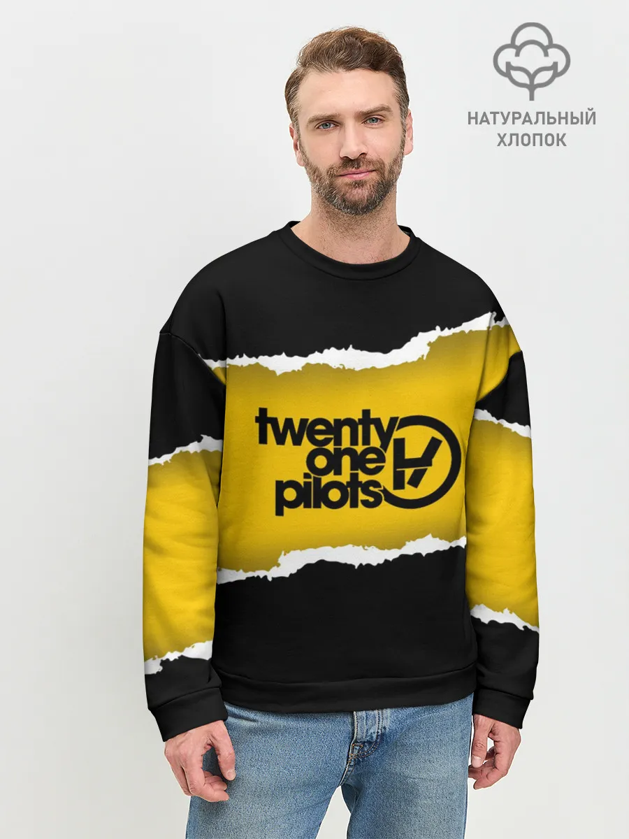 Мужской свитшот базовый / TWENTY ONE PILOTS