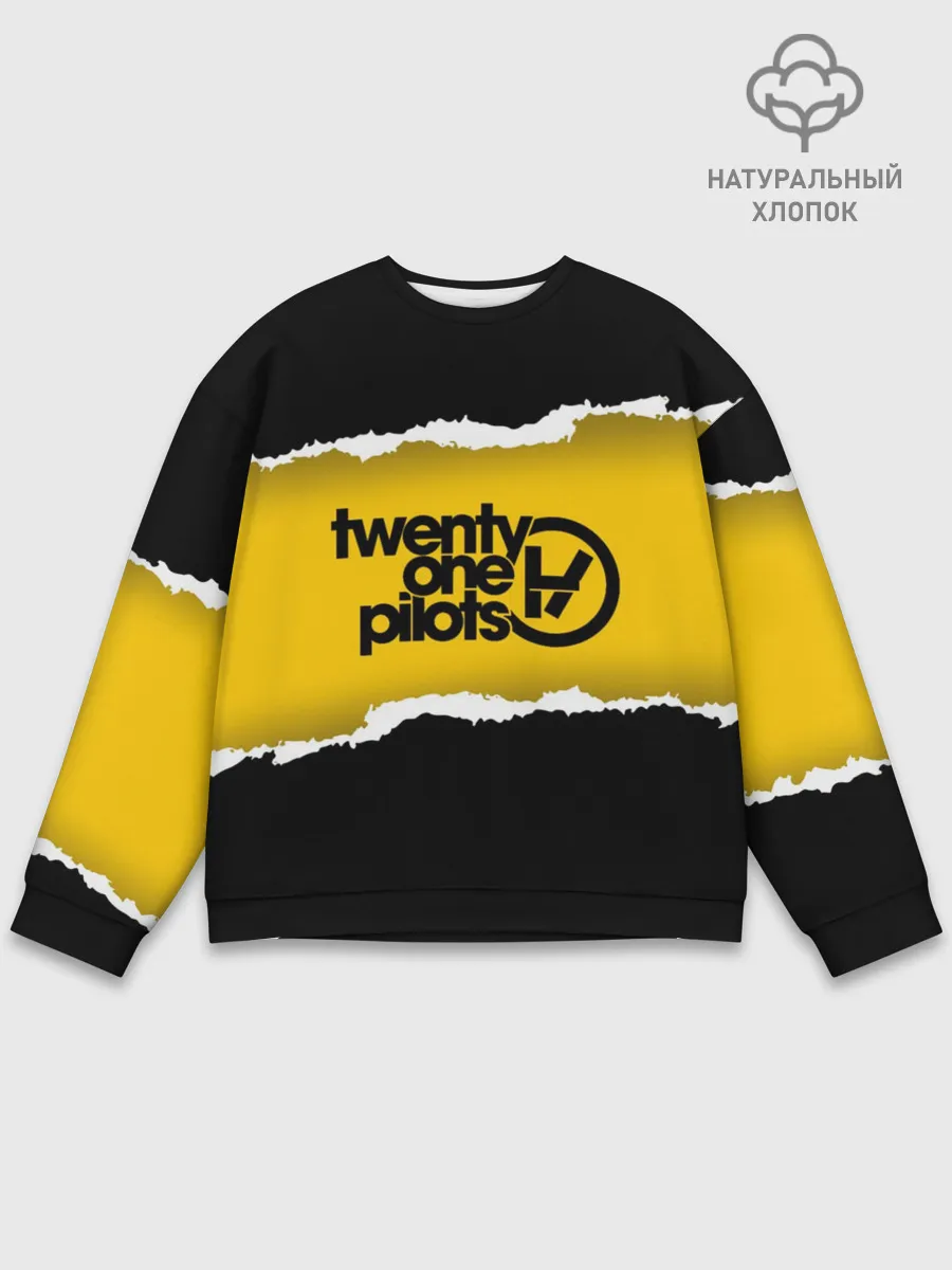 Мужской свитшот базовый / TWENTY ONE PILOTS