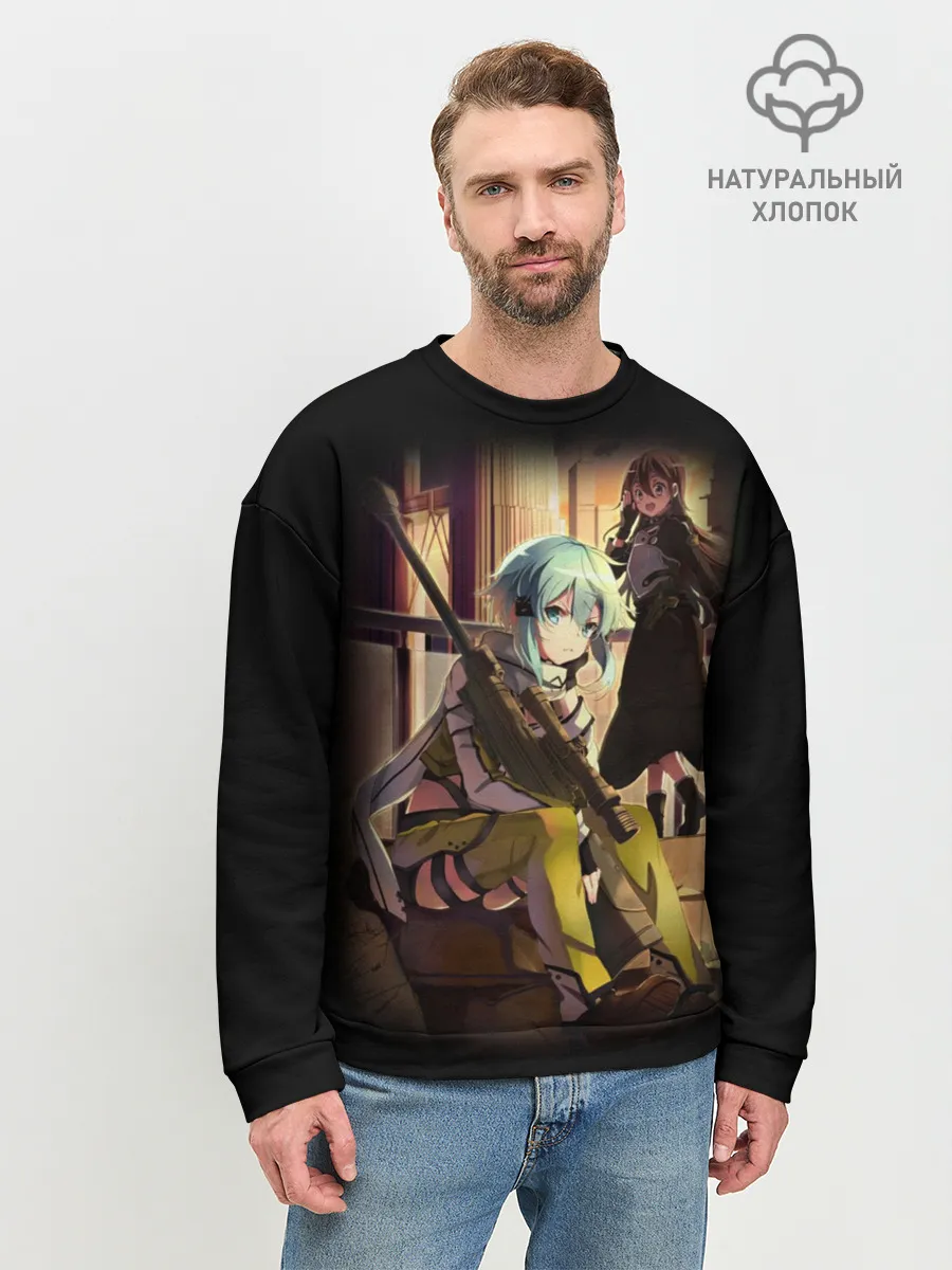 Мужской свитшот базовый / Bullet of Bullets